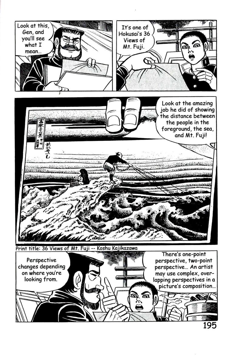 hadashi_no_gen_9_204