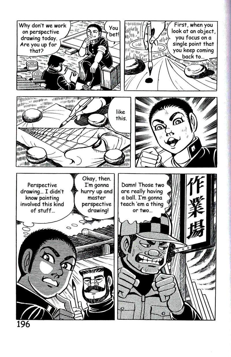hadashi_no_gen_9_205