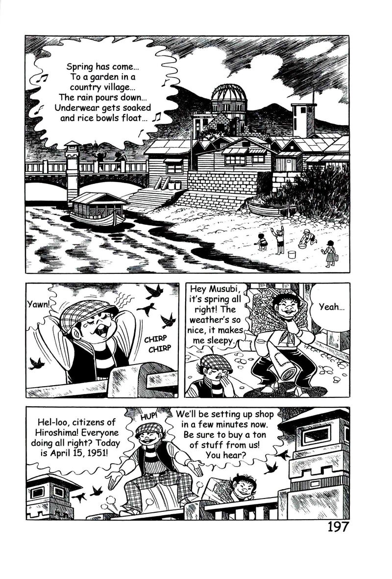 hadashi_no_gen_9_206