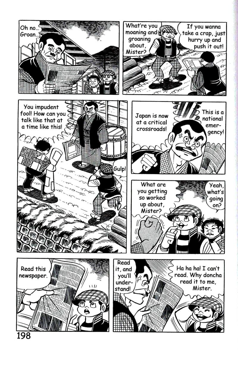 hadashi_no_gen_9_207
