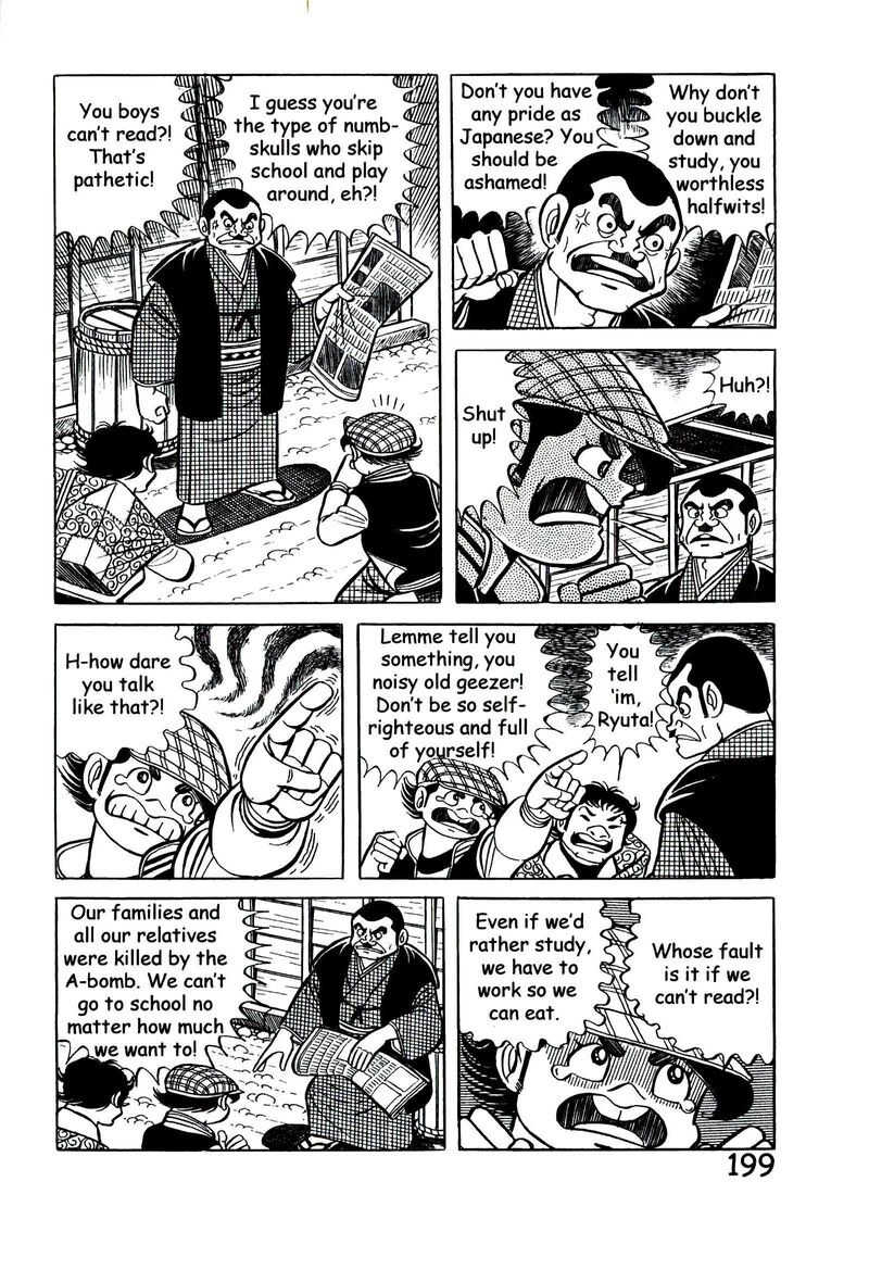 hadashi_no_gen_9_208