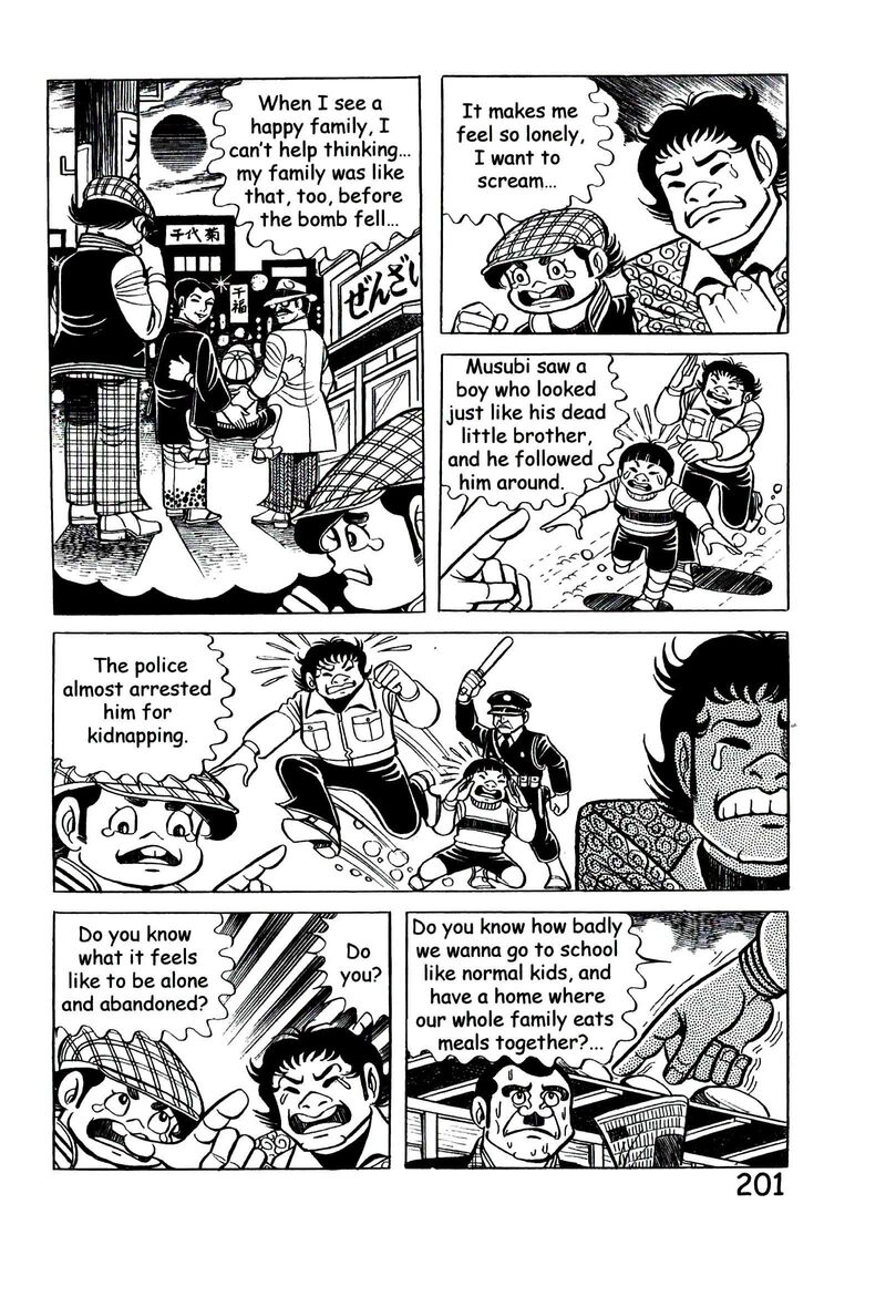 hadashi_no_gen_9_210