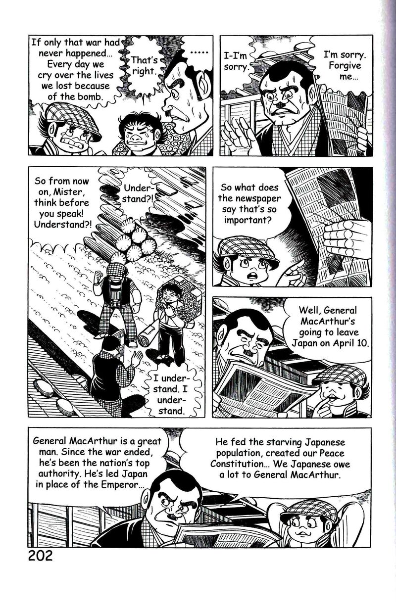 hadashi_no_gen_9_211