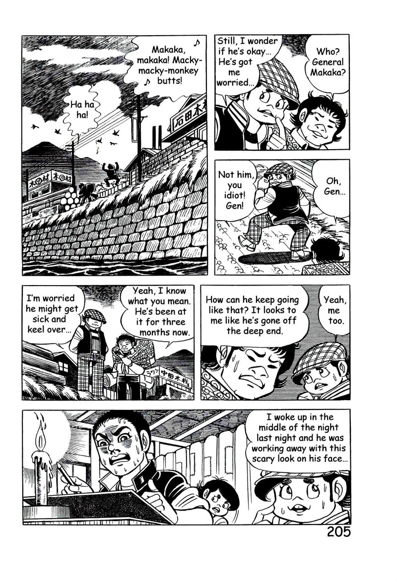 hadashi_no_gen_9_214