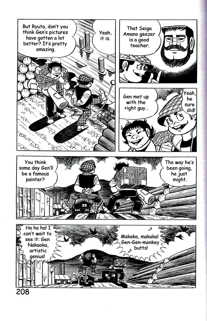 hadashi_no_gen_9_217