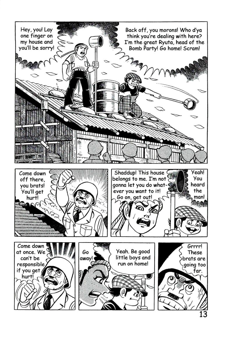 hadashi_no_gen_9_22