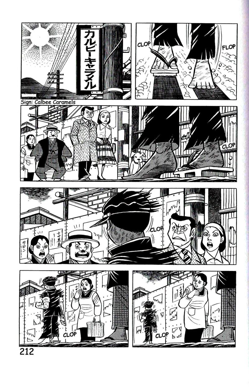hadashi_no_gen_9_221