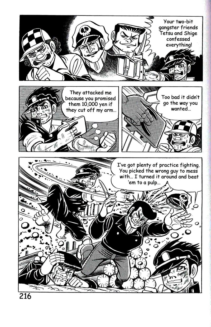 hadashi_no_gen_9_225