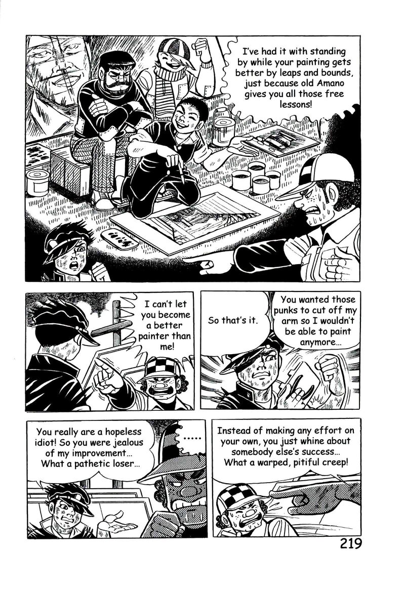 hadashi_no_gen_9_228