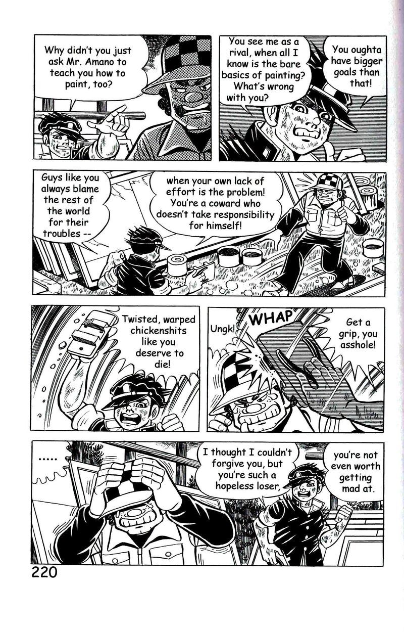 hadashi_no_gen_9_229