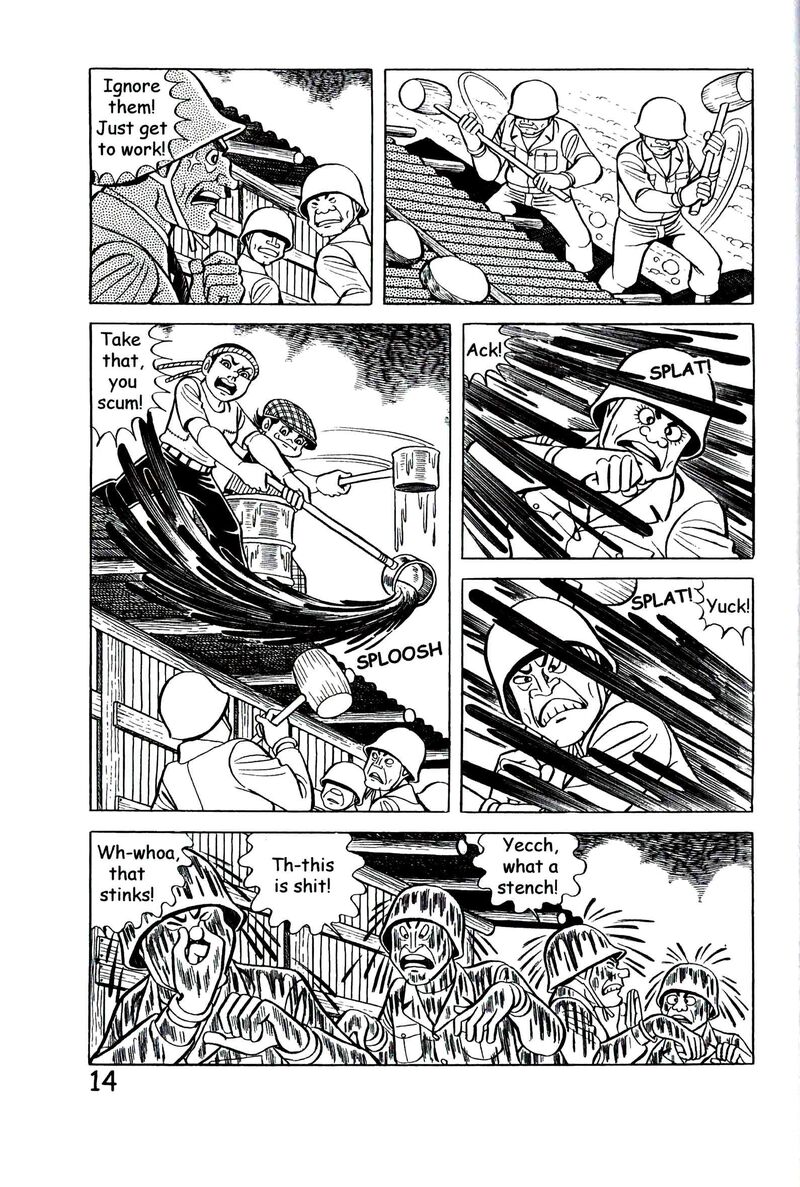 hadashi_no_gen_9_23