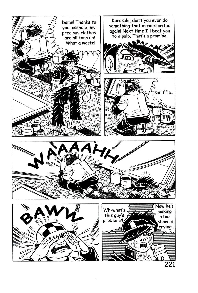 hadashi_no_gen_9_230