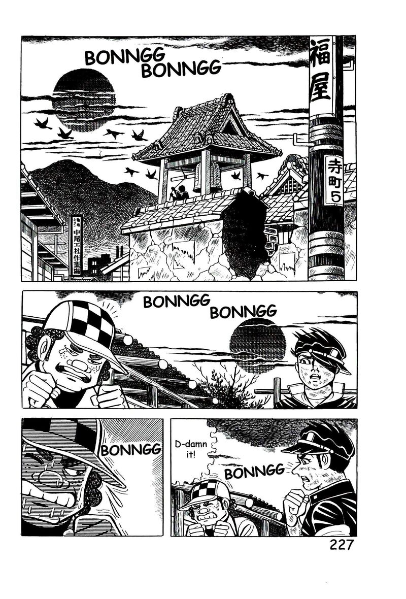 hadashi_no_gen_9_236