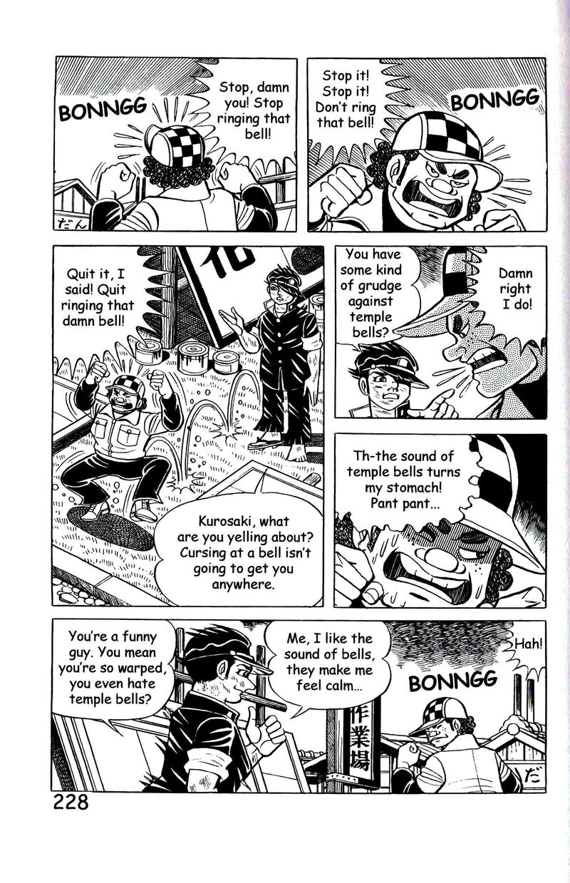 hadashi_no_gen_9_237