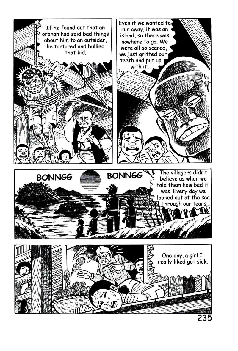 hadashi_no_gen_9_244