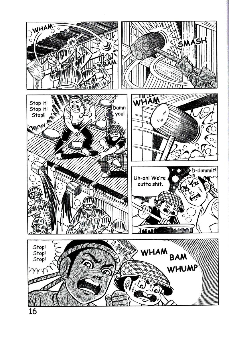 hadashi_no_gen_9_25