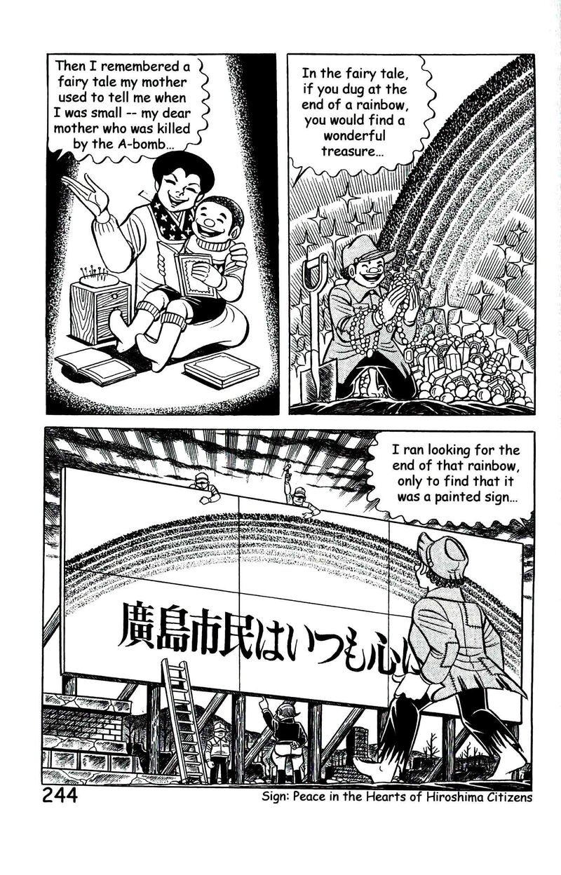hadashi_no_gen_9_253