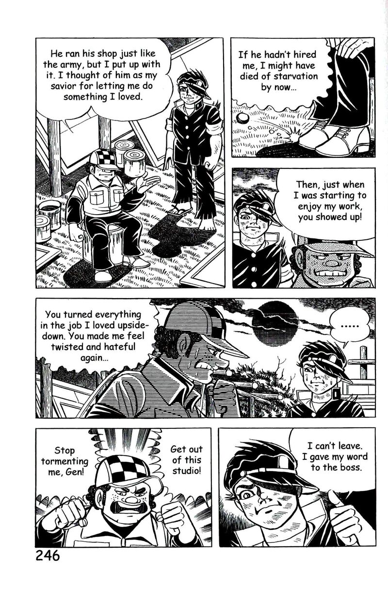 hadashi_no_gen_9_255
