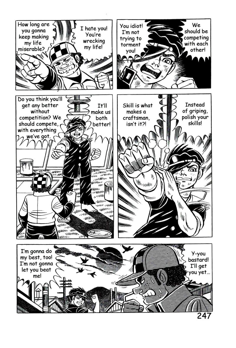 hadashi_no_gen_9_256