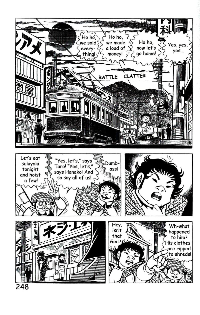 hadashi_no_gen_9_257