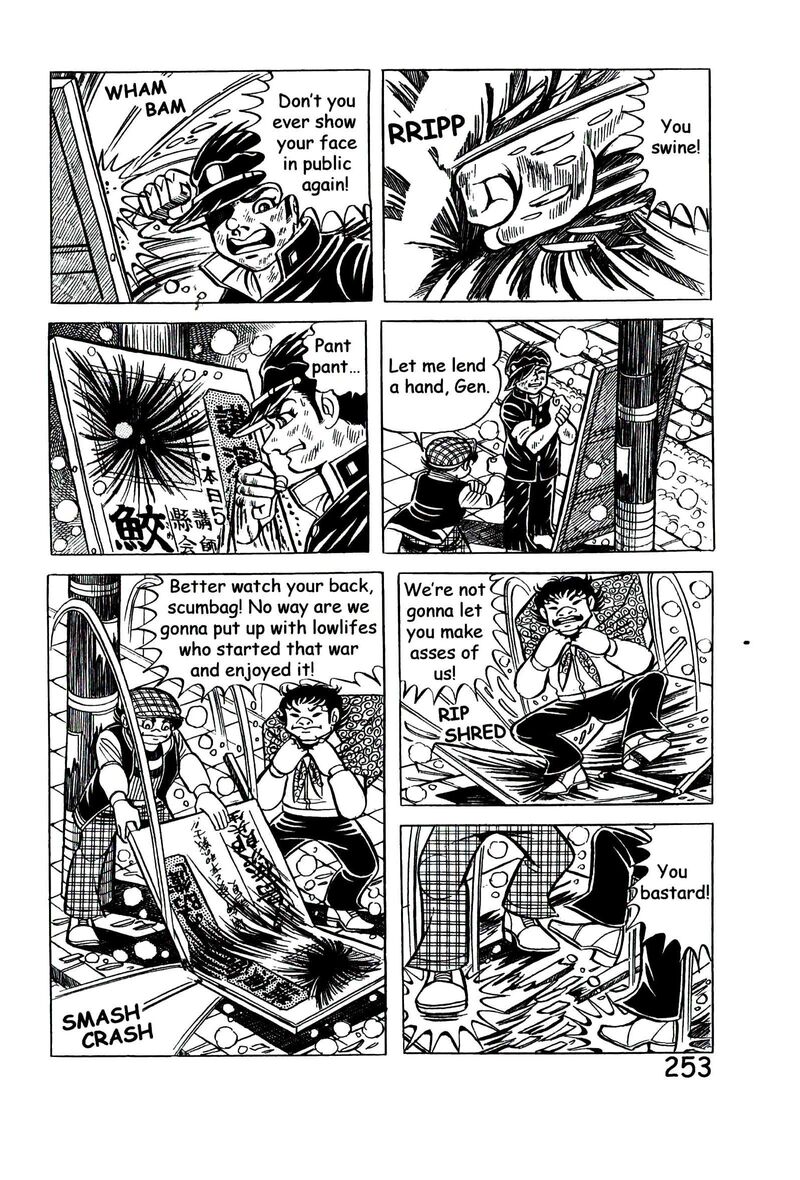 hadashi_no_gen_9_262