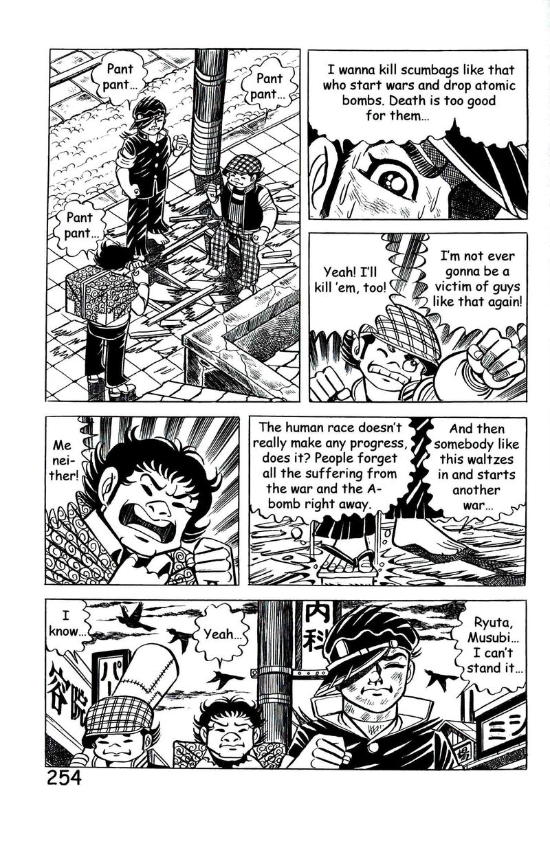 hadashi_no_gen_9_263