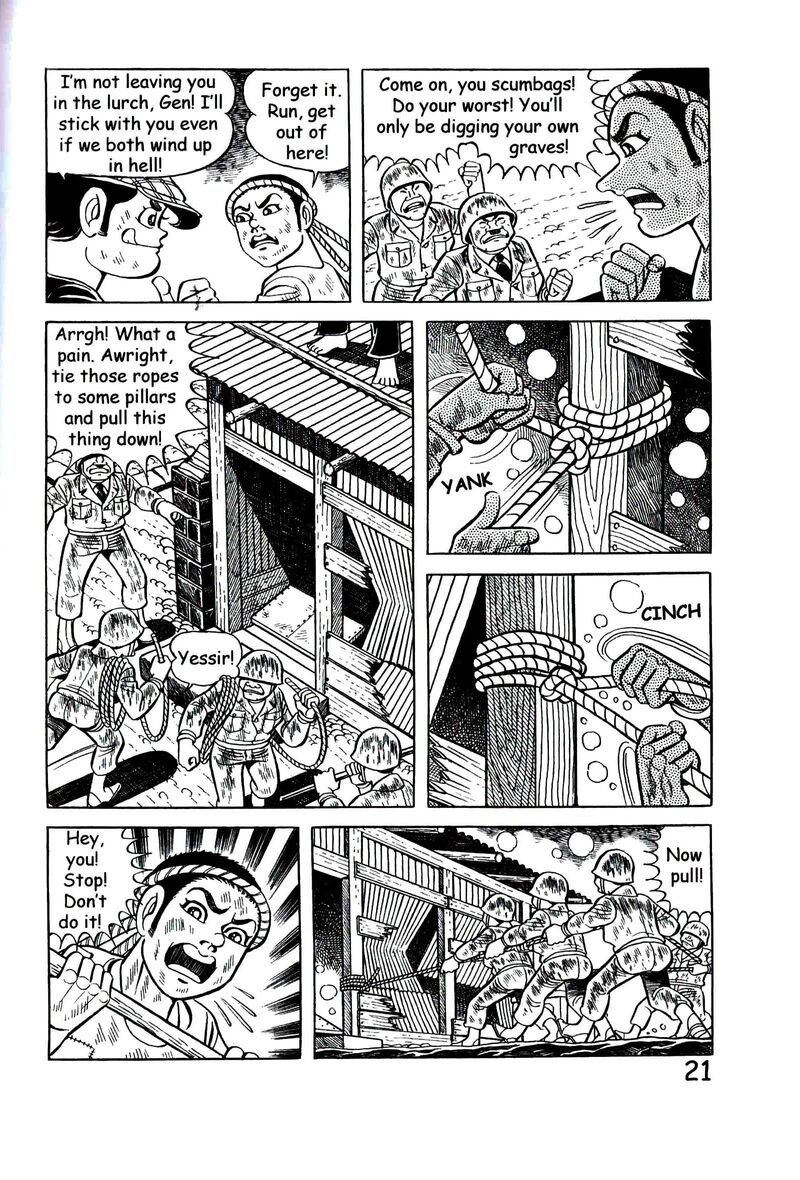 hadashi_no_gen_9_30