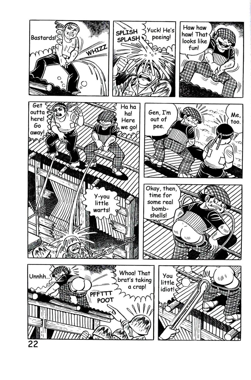 hadashi_no_gen_9_31
