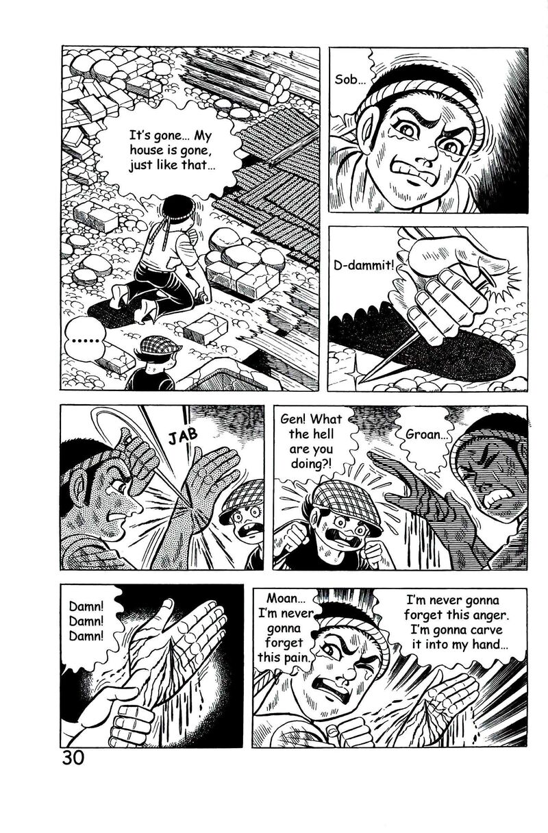 hadashi_no_gen_9_39