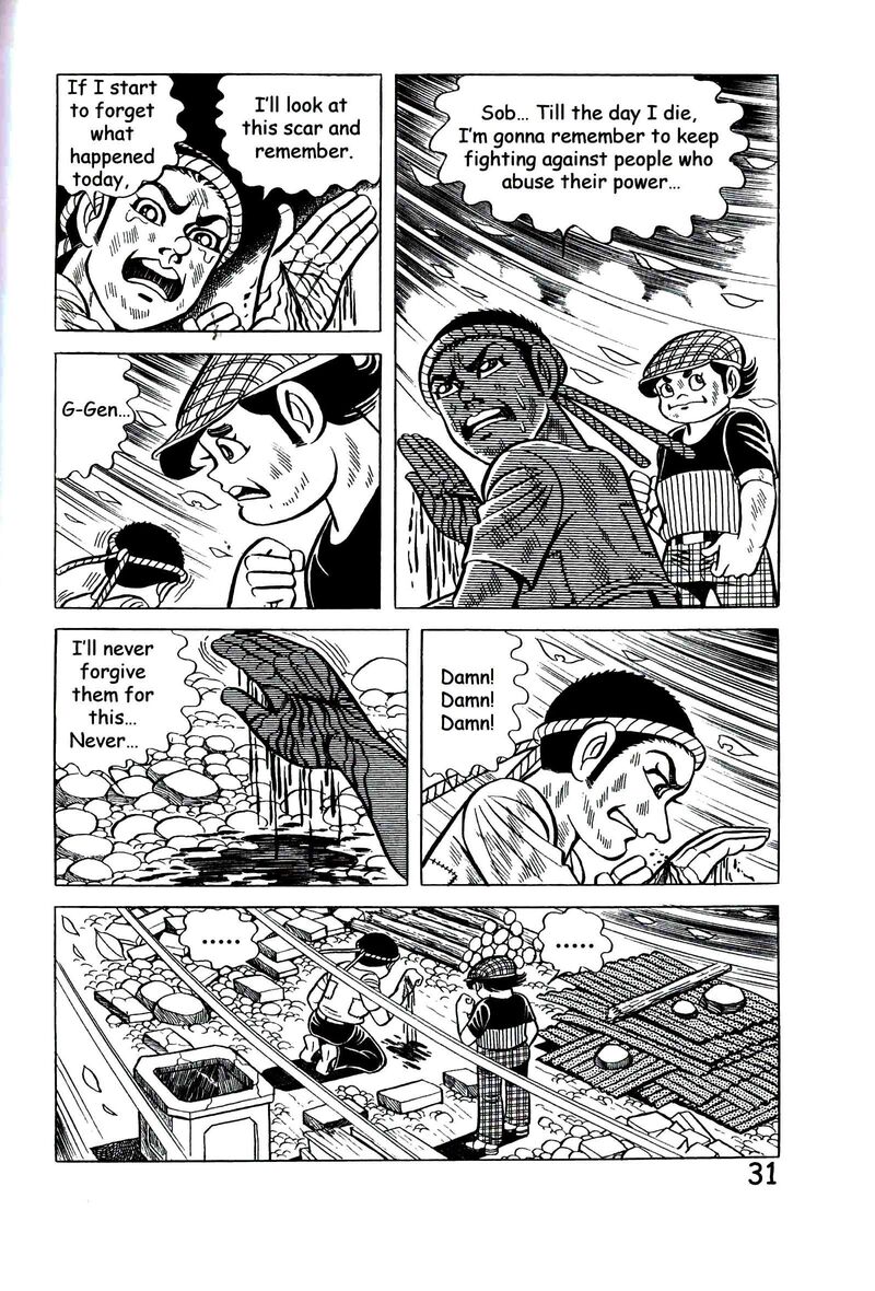hadashi_no_gen_9_40