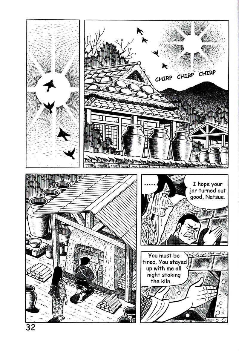 hadashi_no_gen_9_41