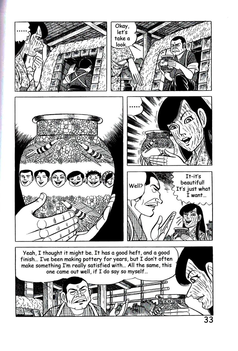 hadashi_no_gen_9_42