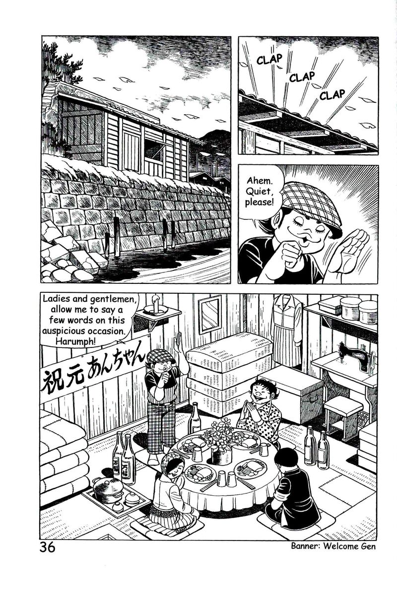 hadashi_no_gen_9_45