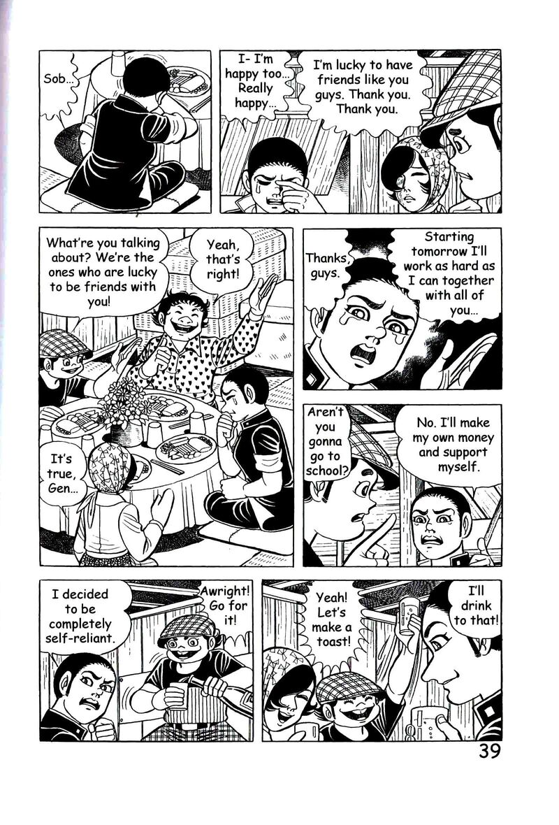 hadashi_no_gen_9_48