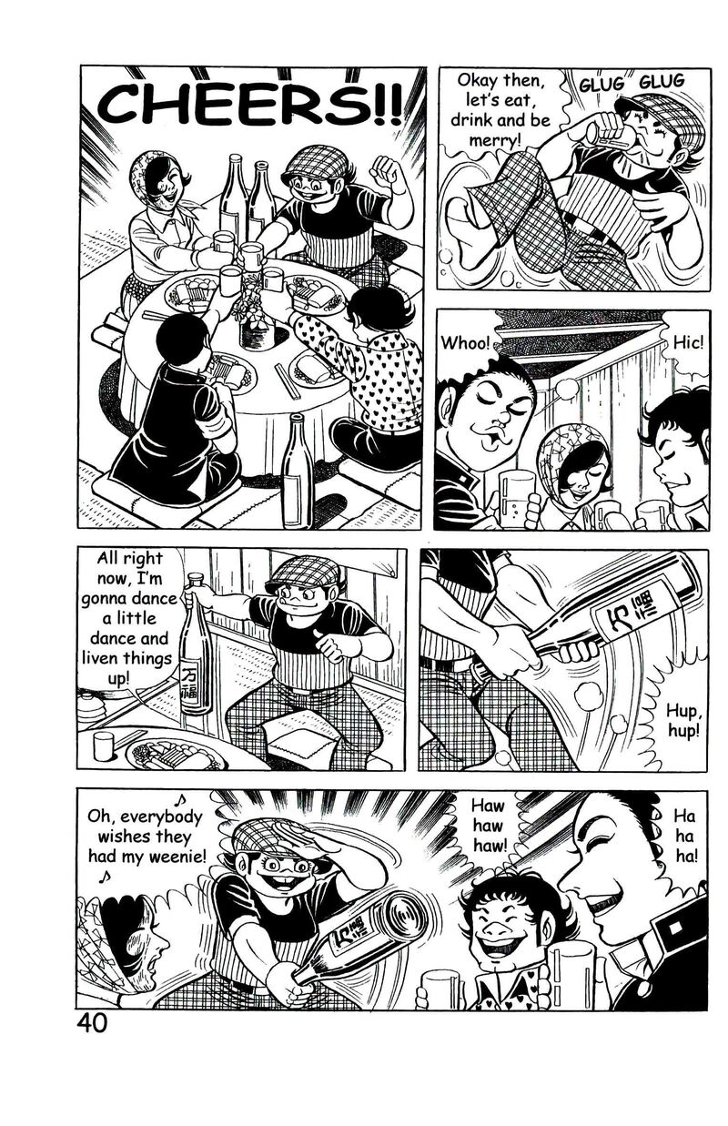 hadashi_no_gen_9_49
