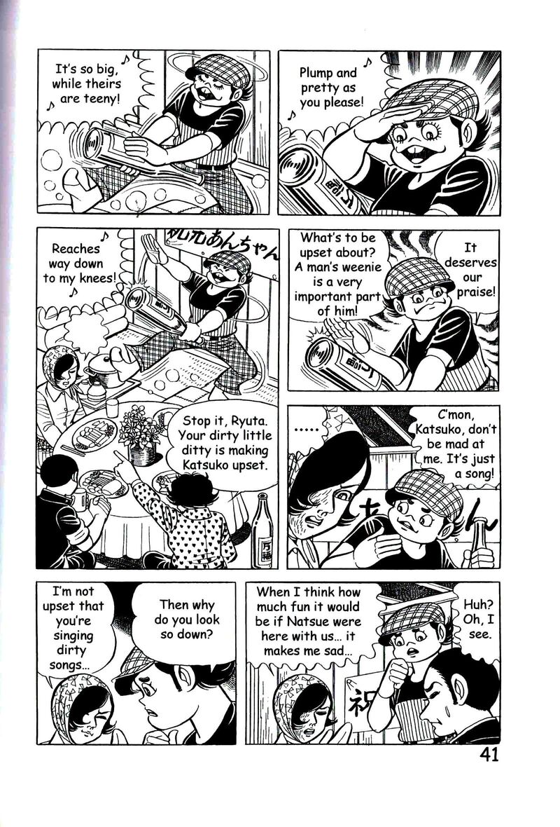 hadashi_no_gen_9_50