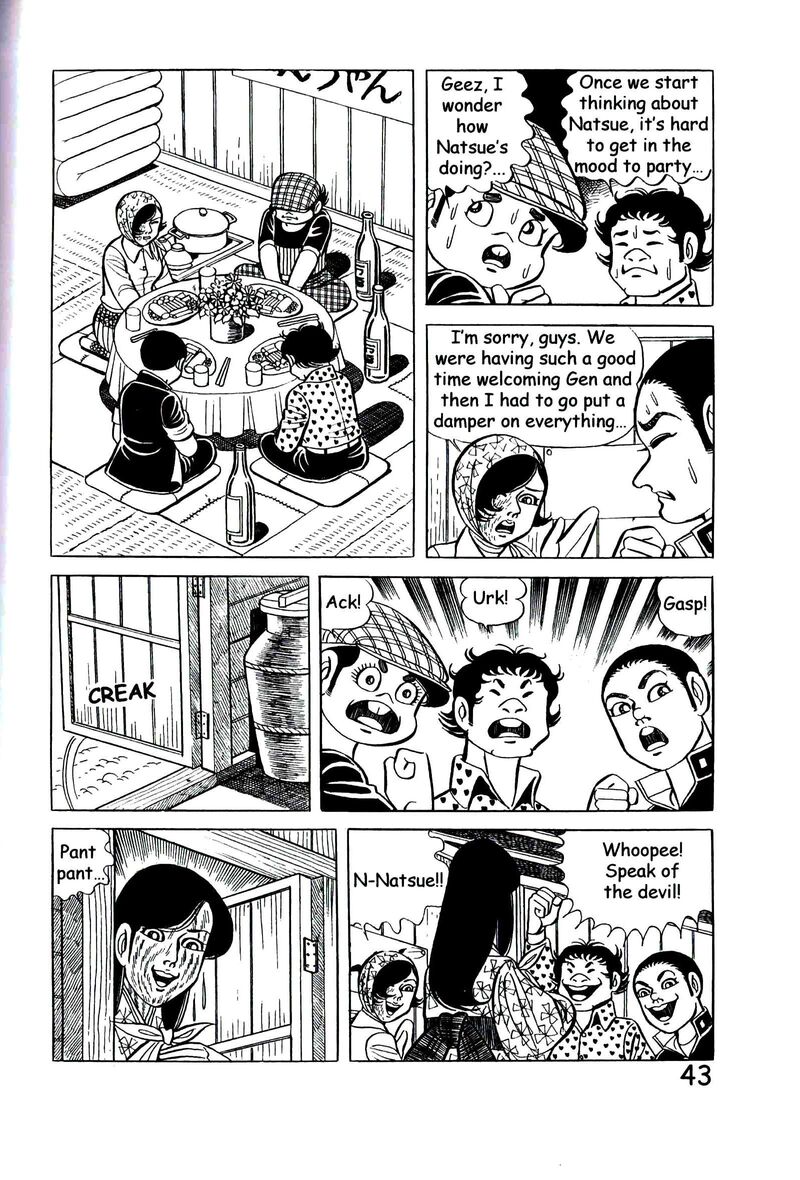 hadashi_no_gen_9_52