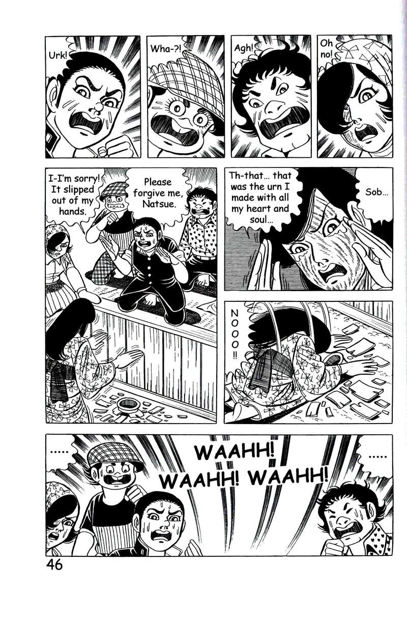 hadashi_no_gen_9_55