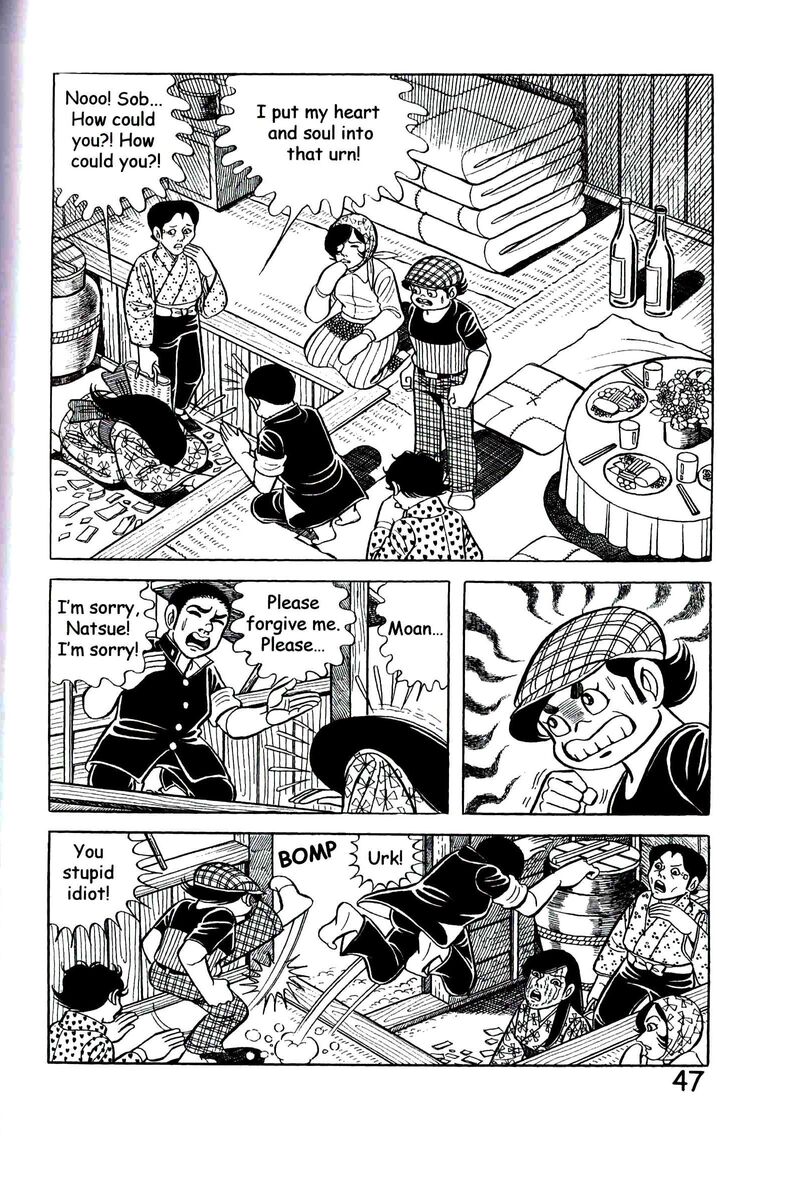 hadashi_no_gen_9_56