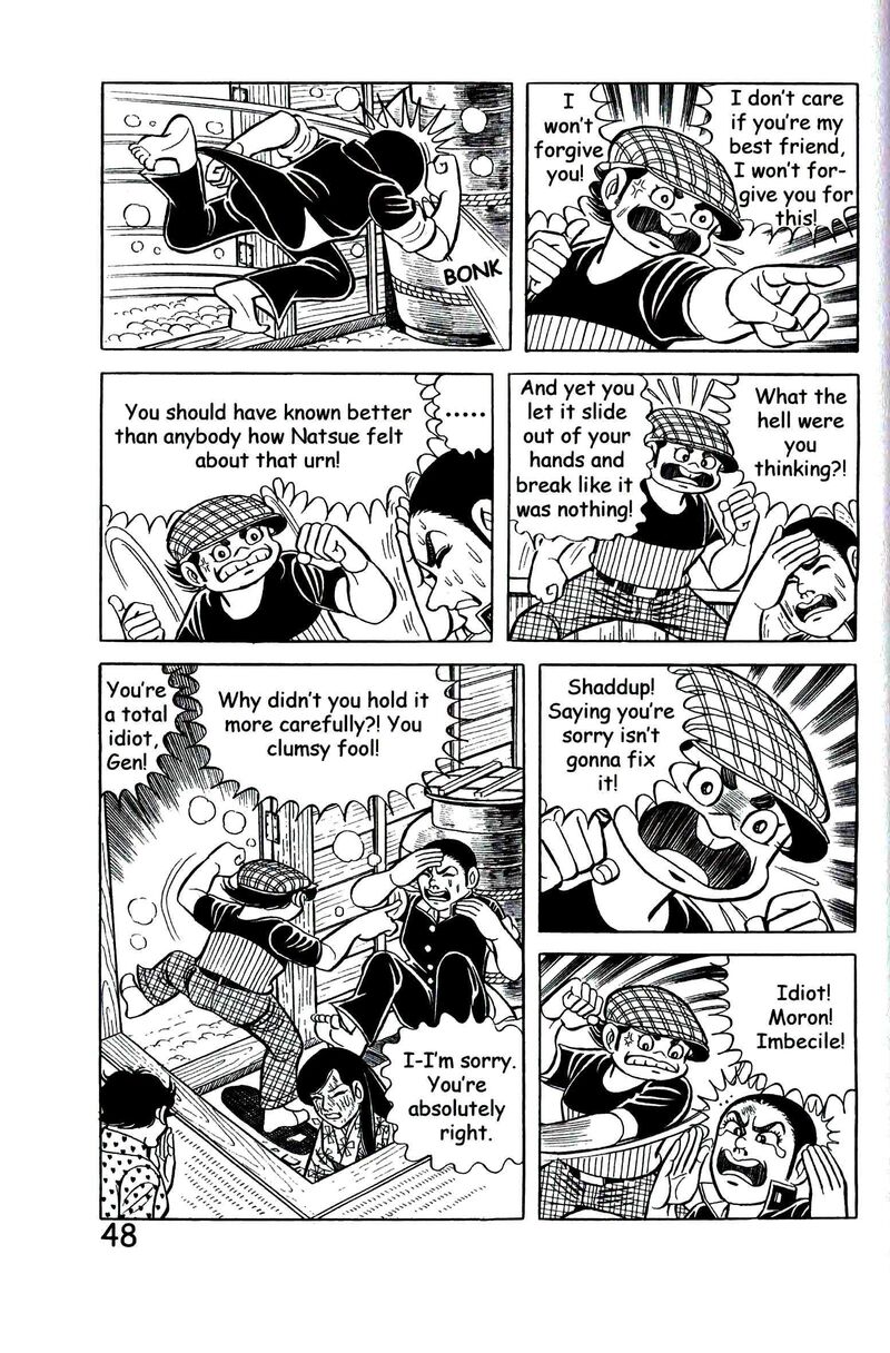 hadashi_no_gen_9_57