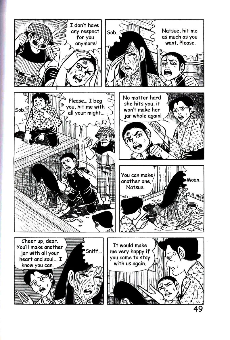 hadashi_no_gen_9_58