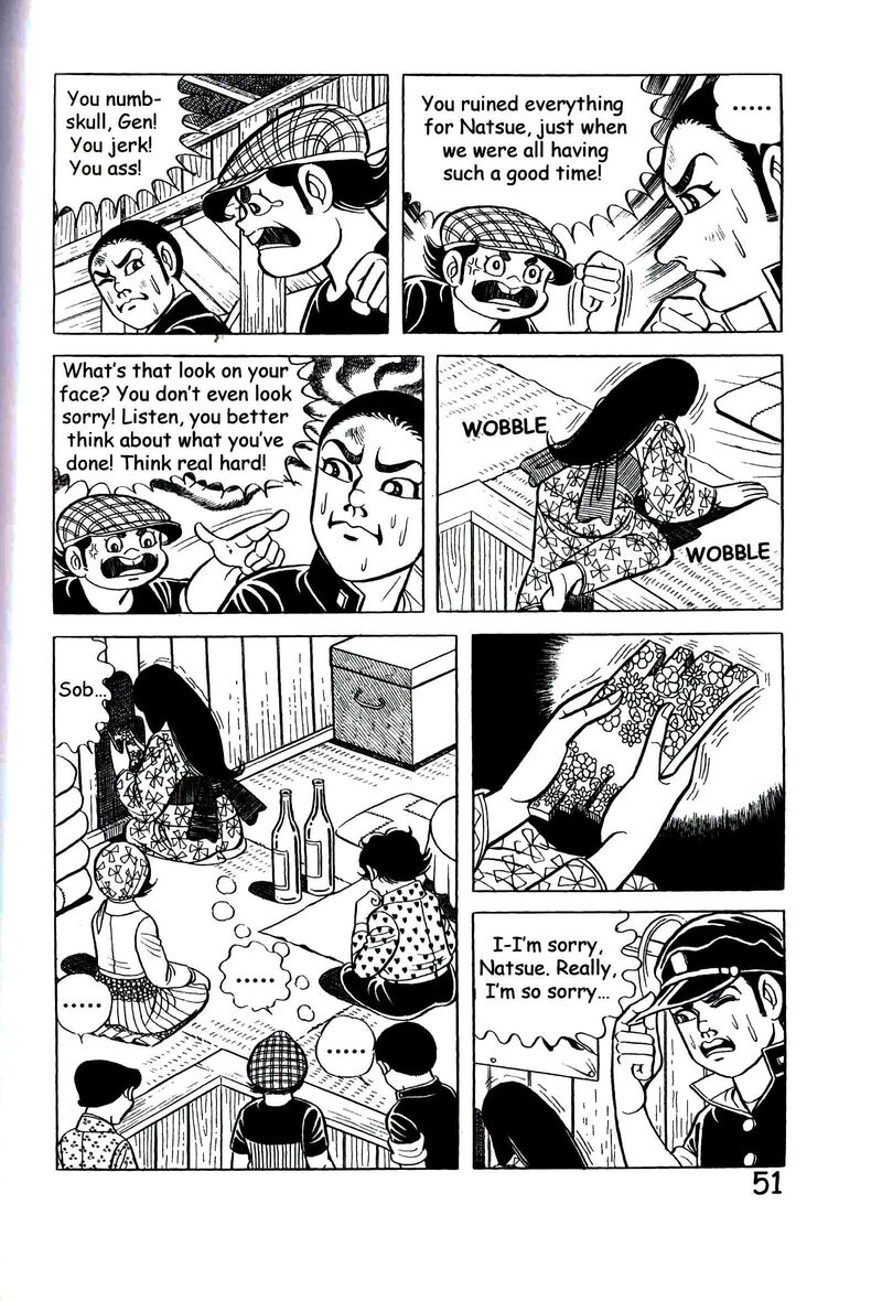 hadashi_no_gen_9_60