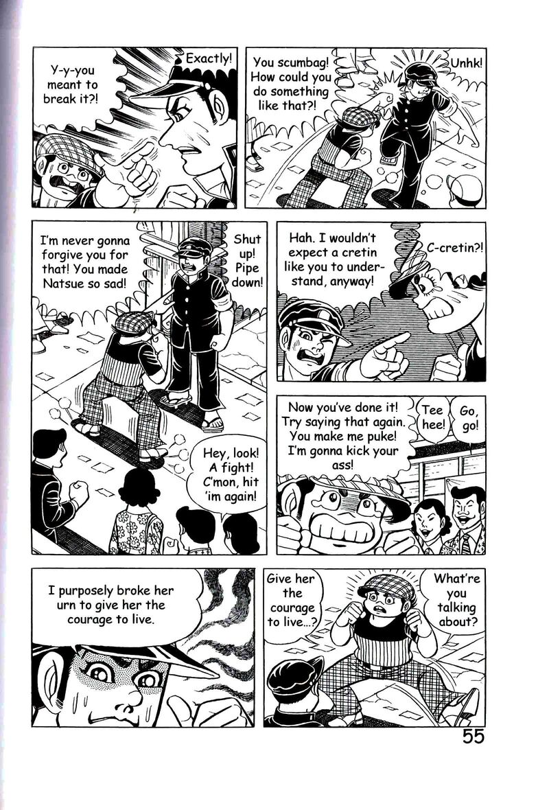 hadashi_no_gen_9_64
