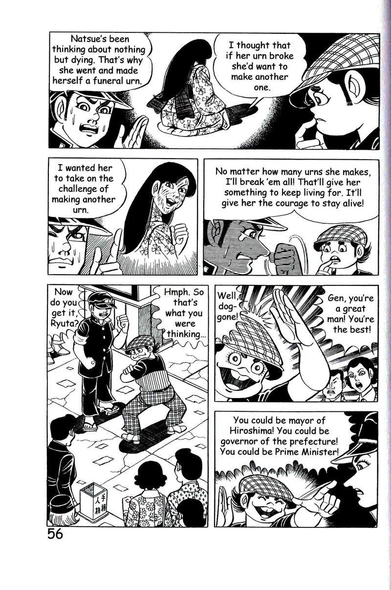 hadashi_no_gen_9_65
