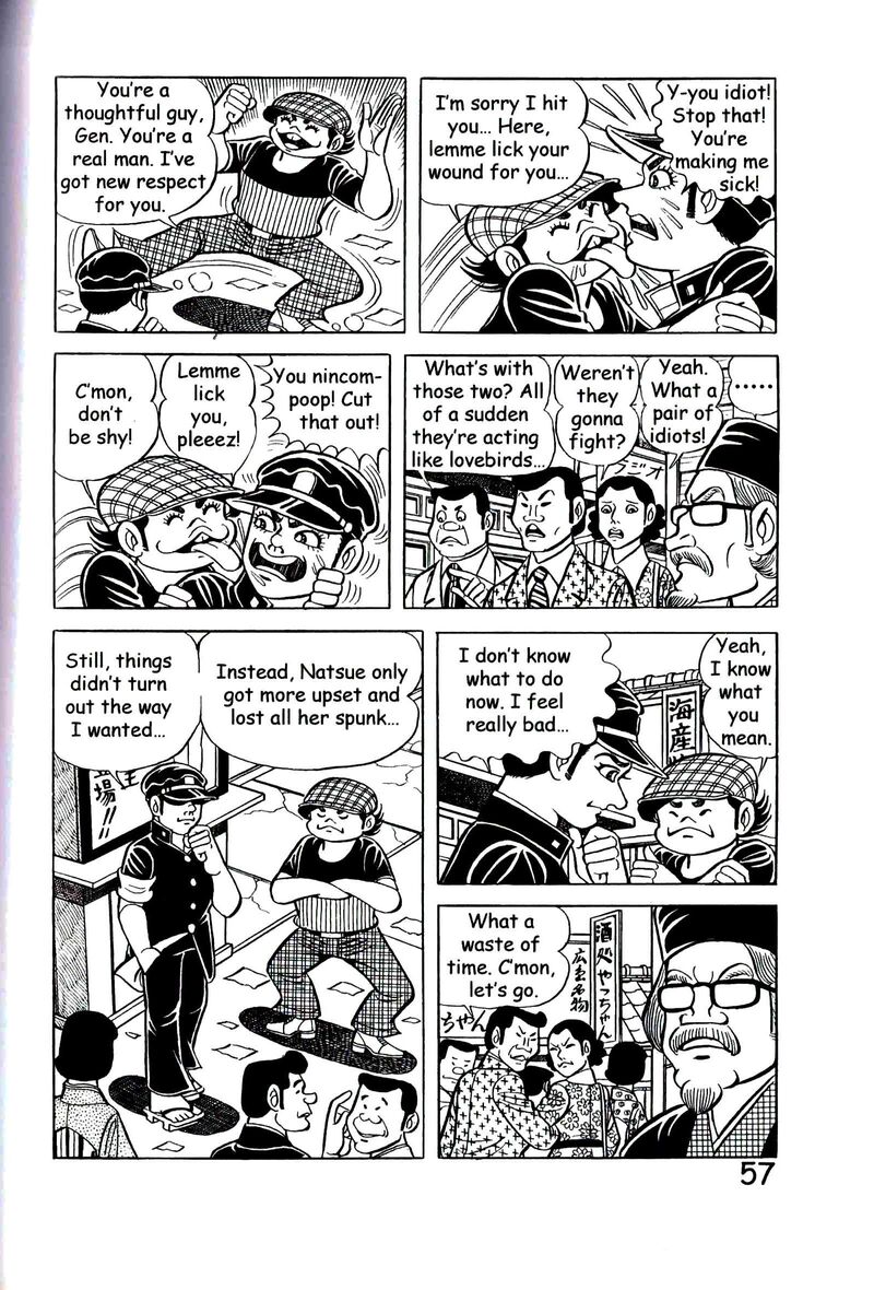 hadashi_no_gen_9_66