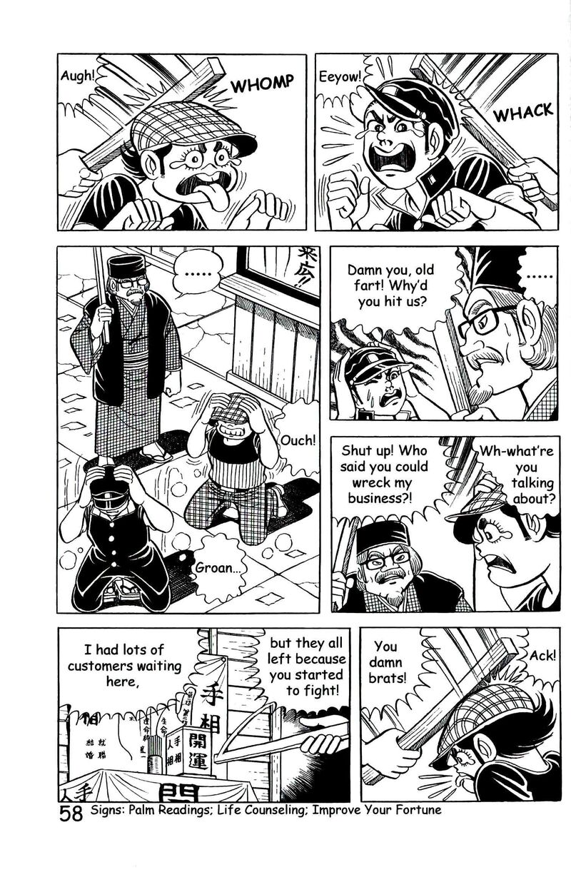 hadashi_no_gen_9_67