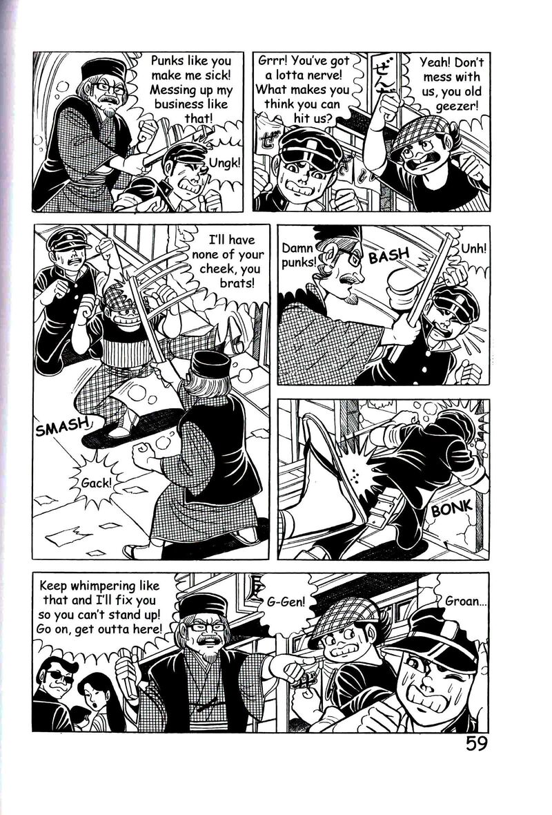 hadashi_no_gen_9_68