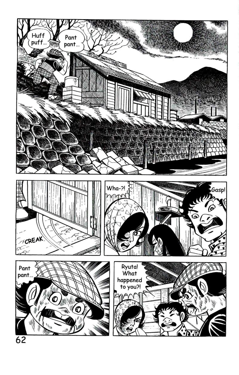 hadashi_no_gen_9_71