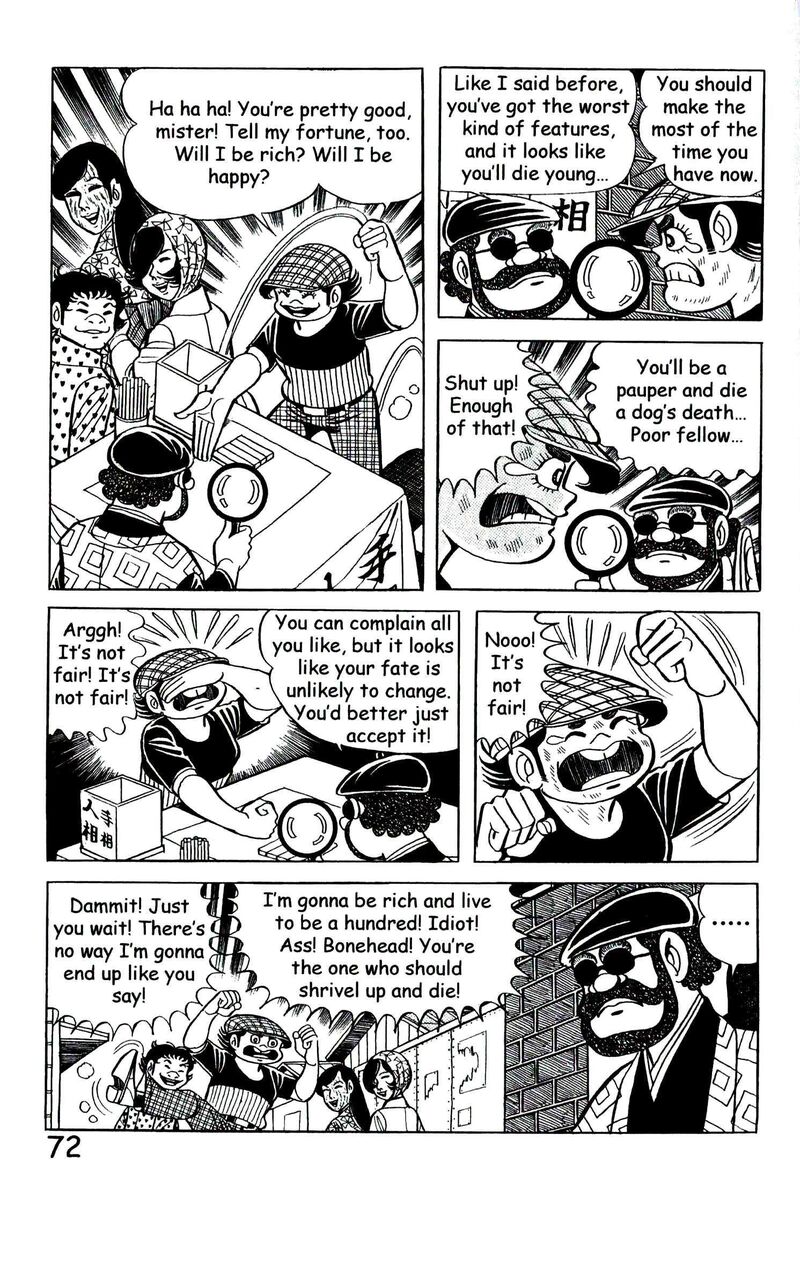 hadashi_no_gen_9_81