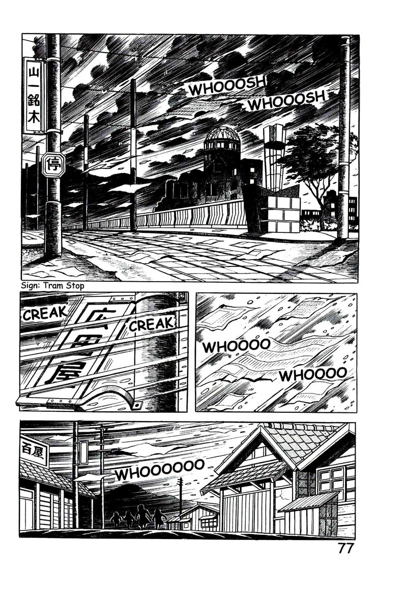 hadashi_no_gen_9_86